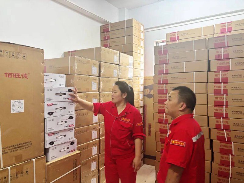 行业动态聚焦与分享：彬炳商贸案例解析